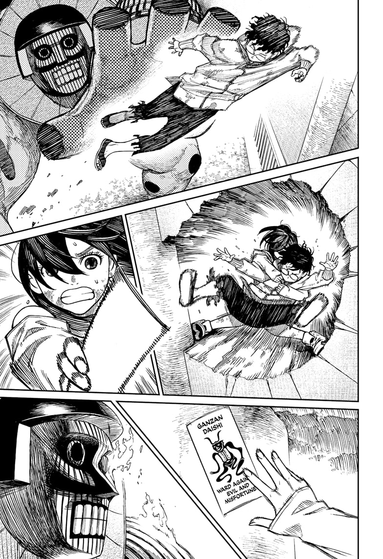 Read Dandadan EN Manga Online