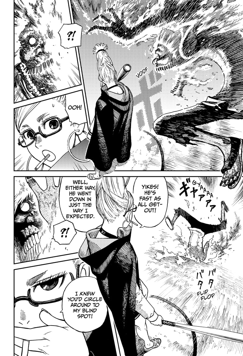 Read Dandadan EN Manga Online