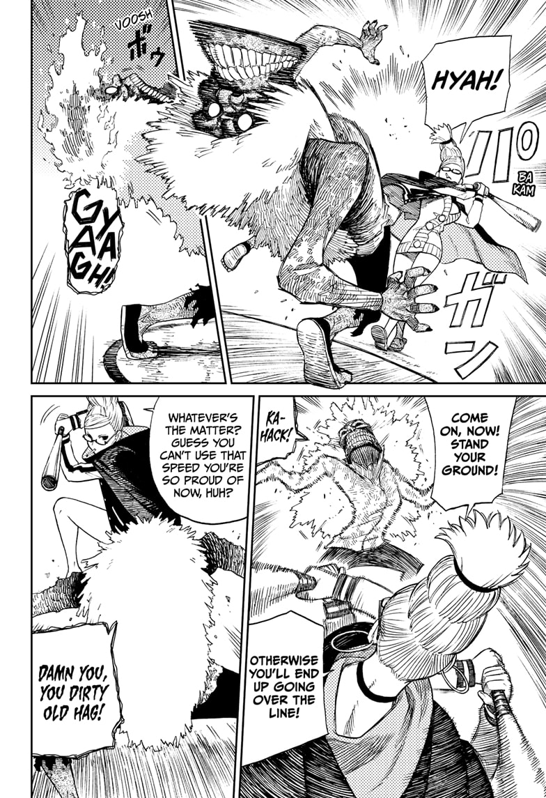 Read Dandadan EN Manga Online