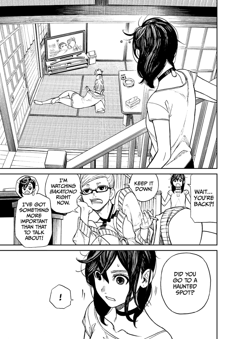 Read Dandadan EN Manga Online