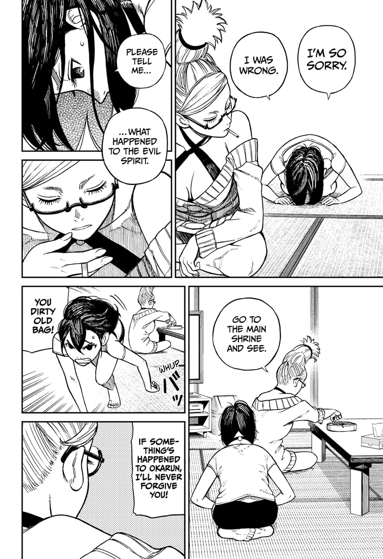 Read Dandadan EN Manga Online