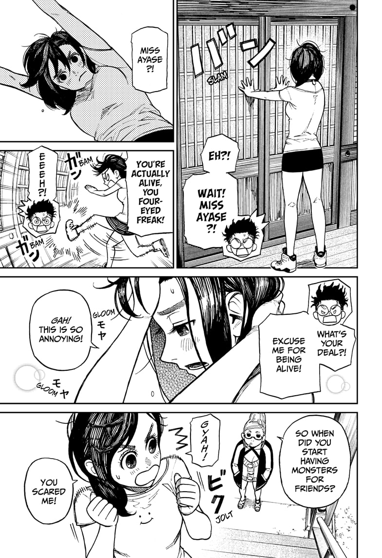 Read Dandadan EN Manga Online