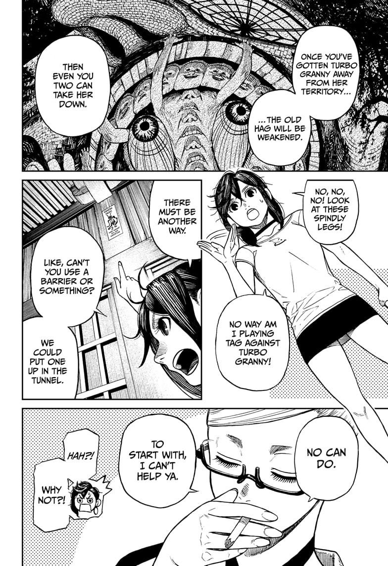 Read Dandadan EN Manga Online