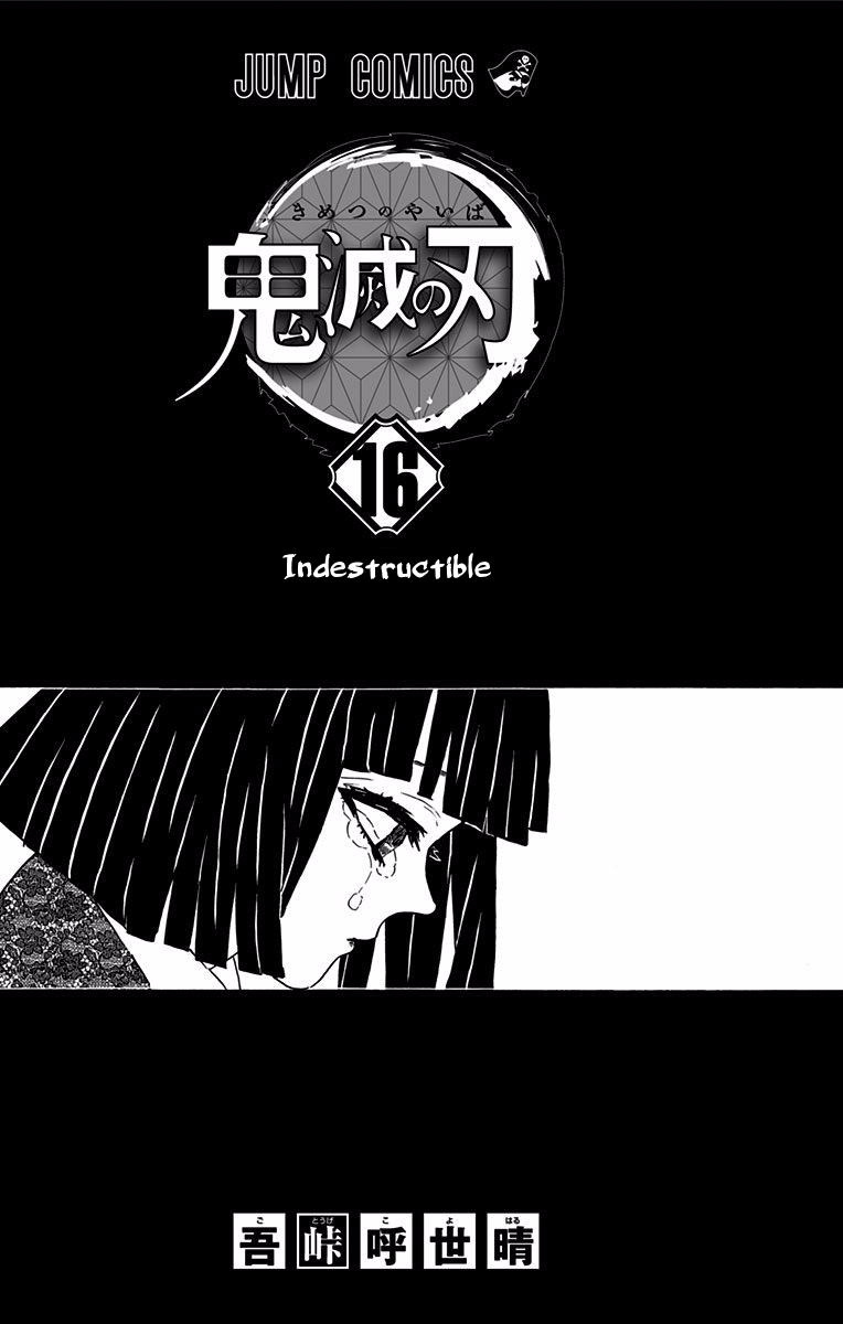 Read Demon Slayer_ Kimetsu no Yaiba EN Manga Online