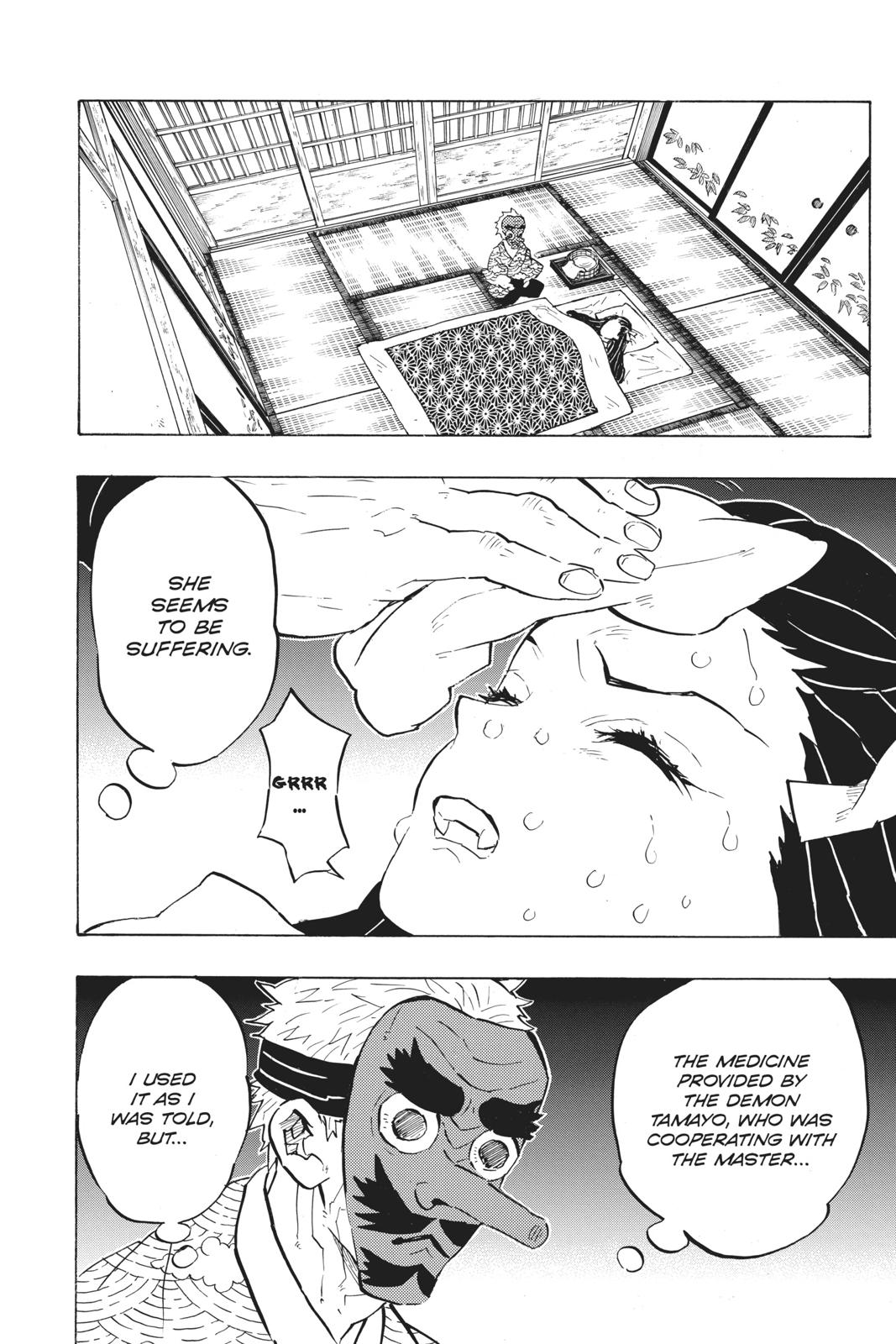 Read Demon Slayer_ Kimetsu no Yaiba EN Manga Online