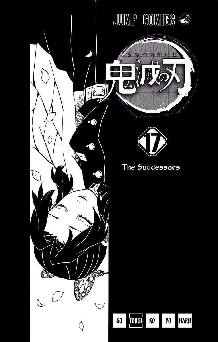 Read Demon Slayer_ Kimetsu no Yaiba EN Manga Online