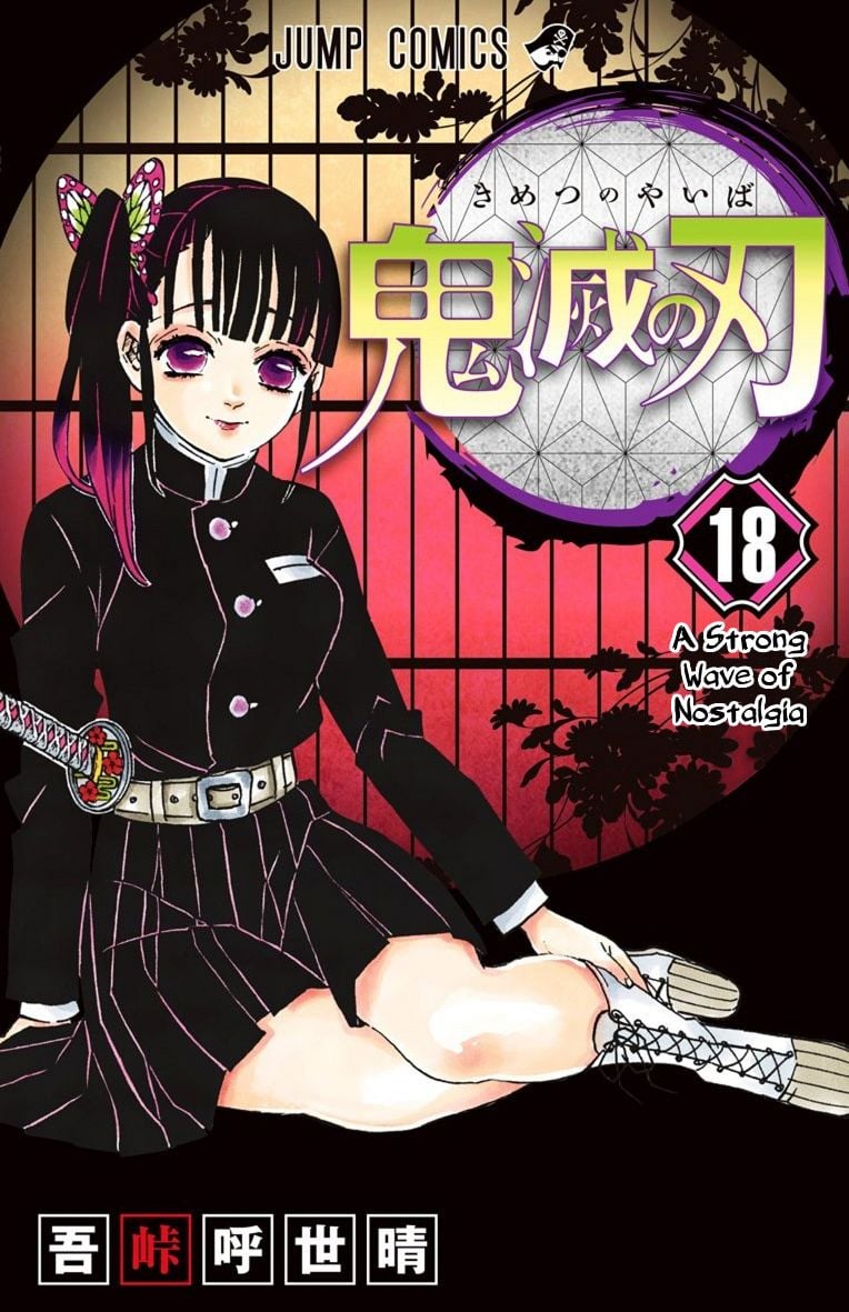 Read Demon Slayer_ Kimetsu no Yaiba EN Manga Online
