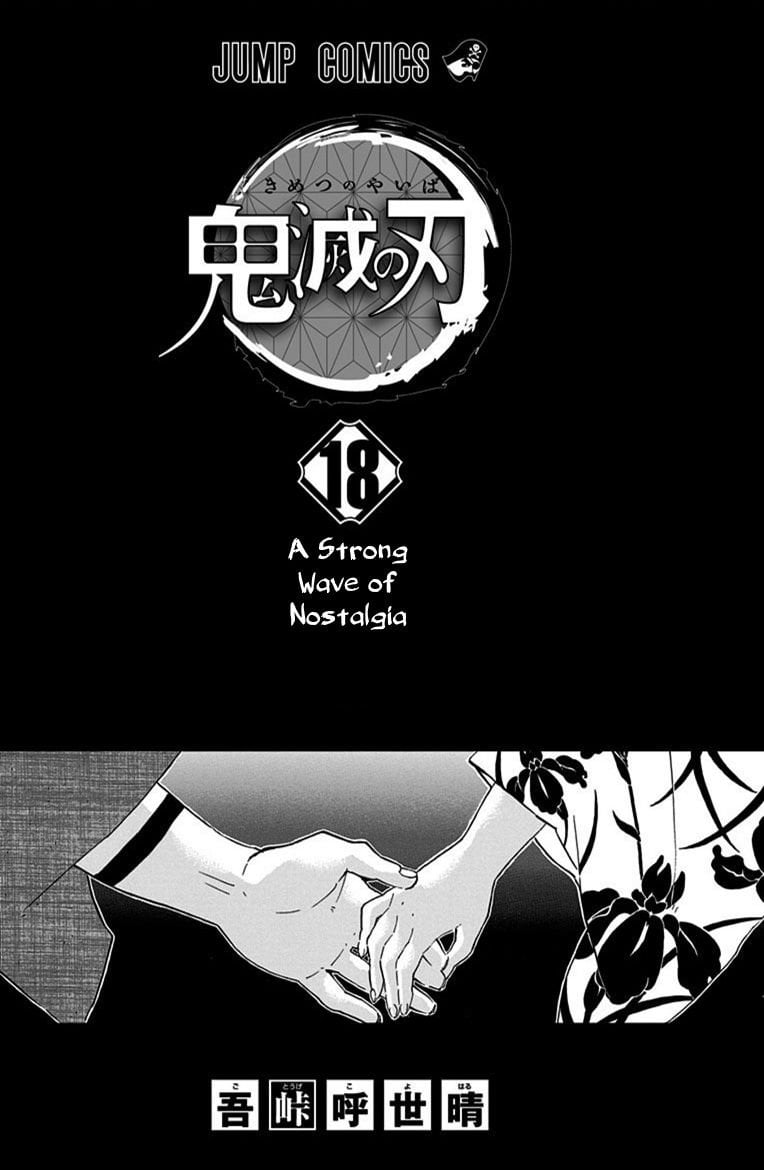 Read Demon Slayer_ Kimetsu no Yaiba EN Manga Online