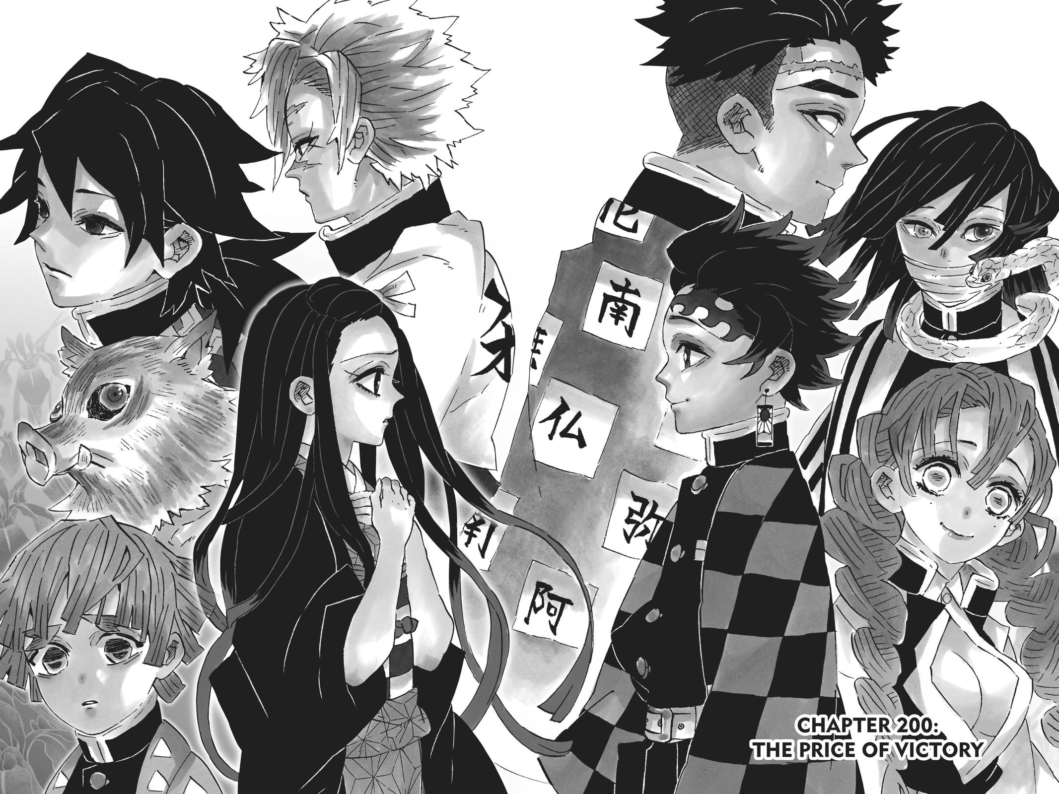 Read Demon Slayer_ Kimetsu no Yaiba EN Manga Online