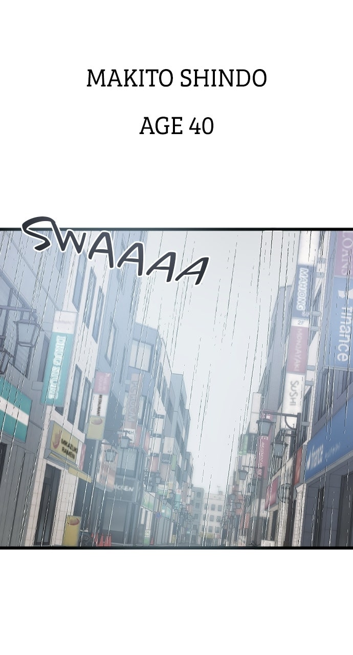 Read Doctor Quest EN Manga Online