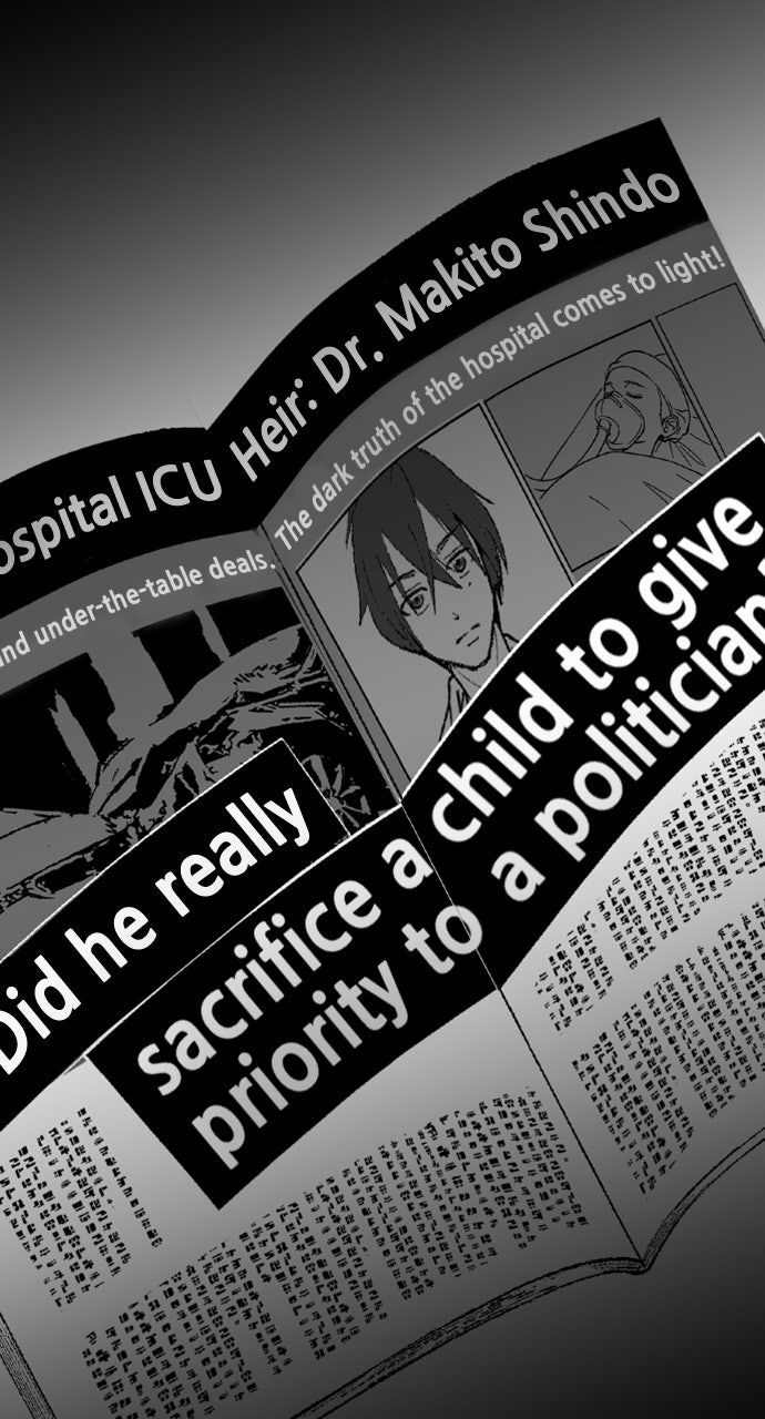 Read Doctor Quest EN Manga Online