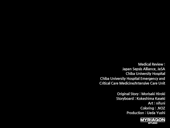 Read Doctor Quest EN Manga Online