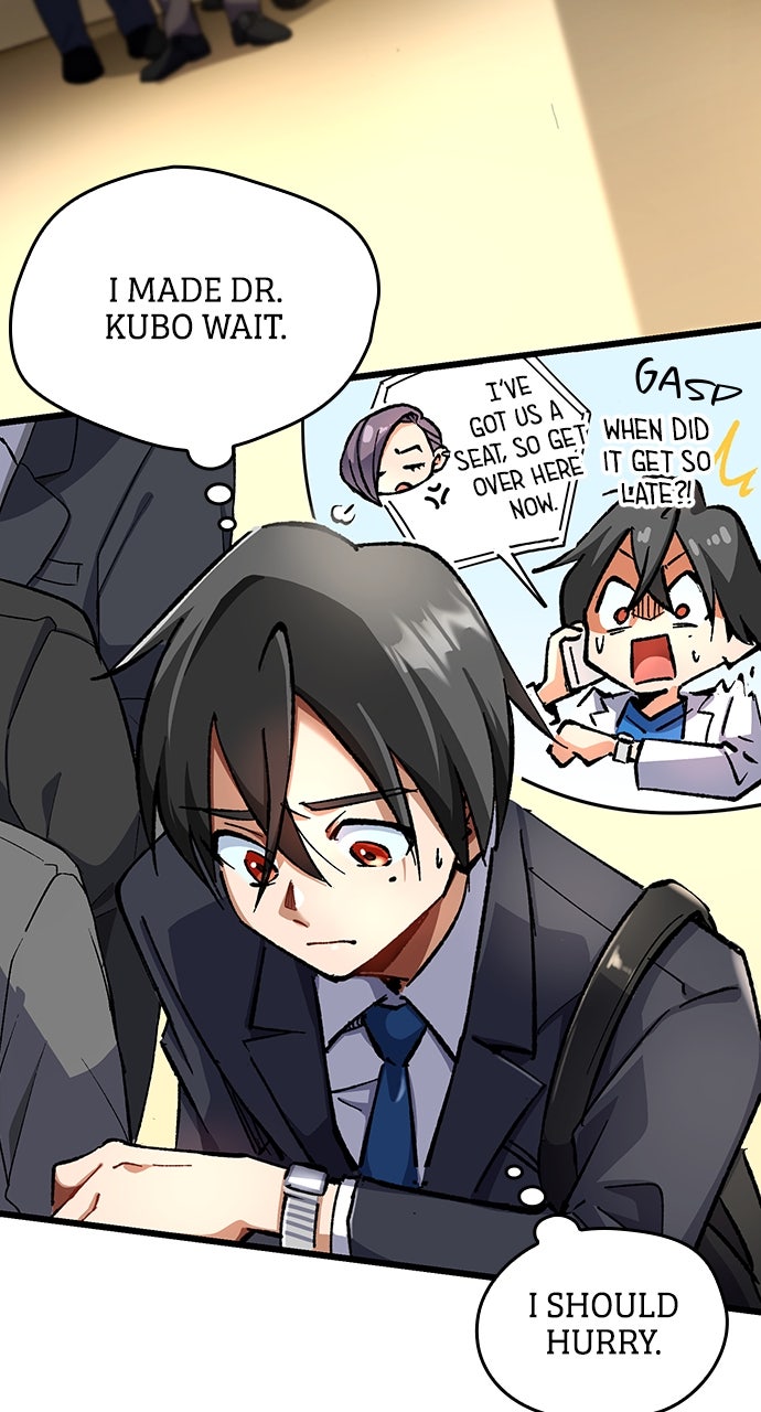 Read Doctor Quest EN Manga Online