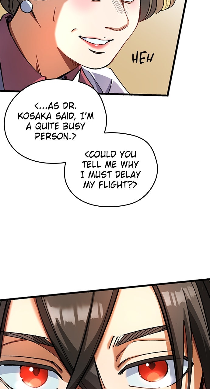 Read Doctor Quest EN Manga Online