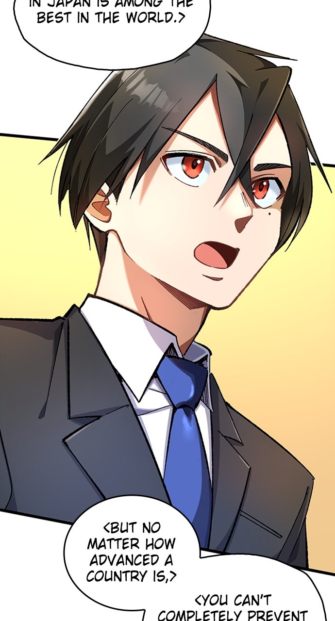 Read Doctor Quest EN Manga Online