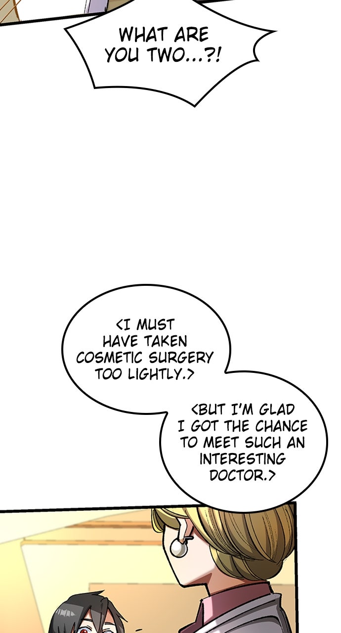 Read Doctor Quest EN Manga Online