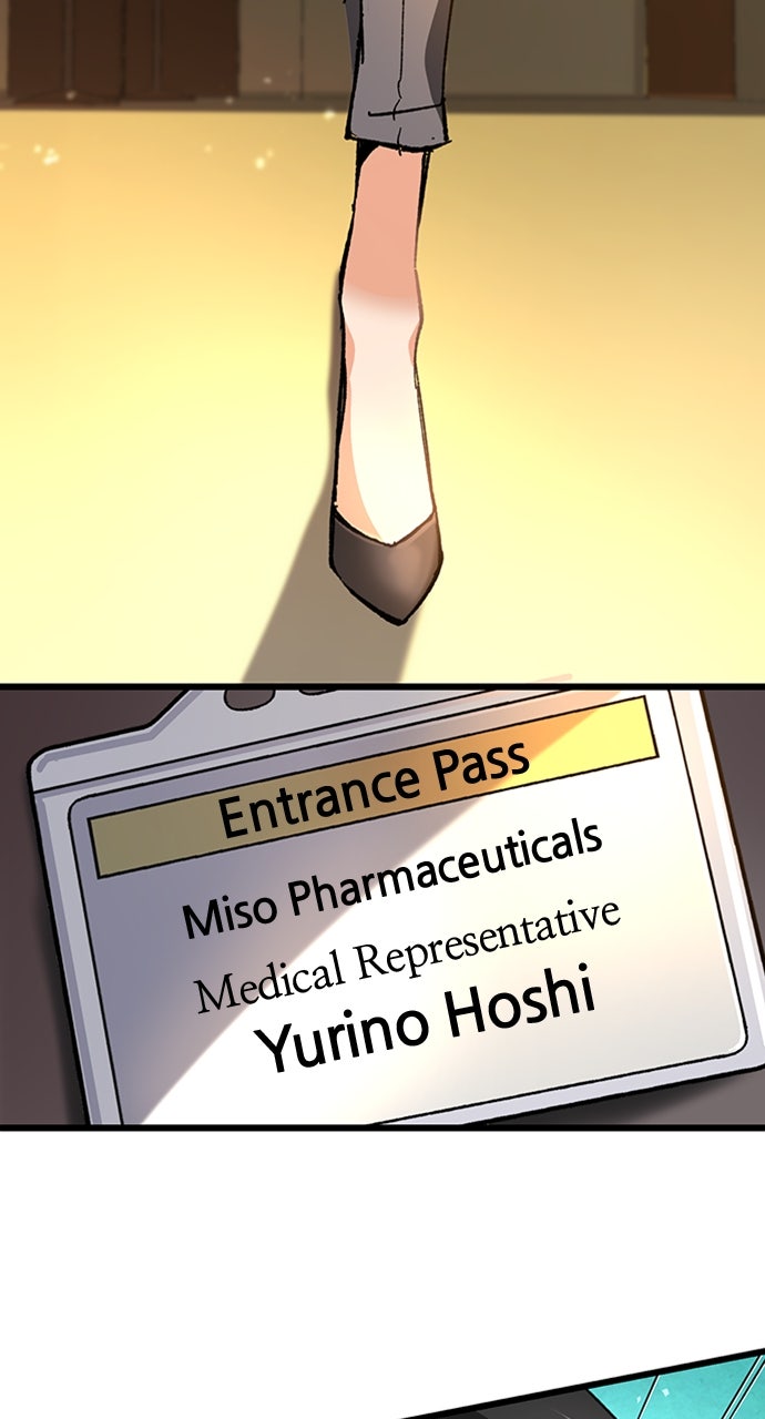 Read Doctor Quest EN Manga Online