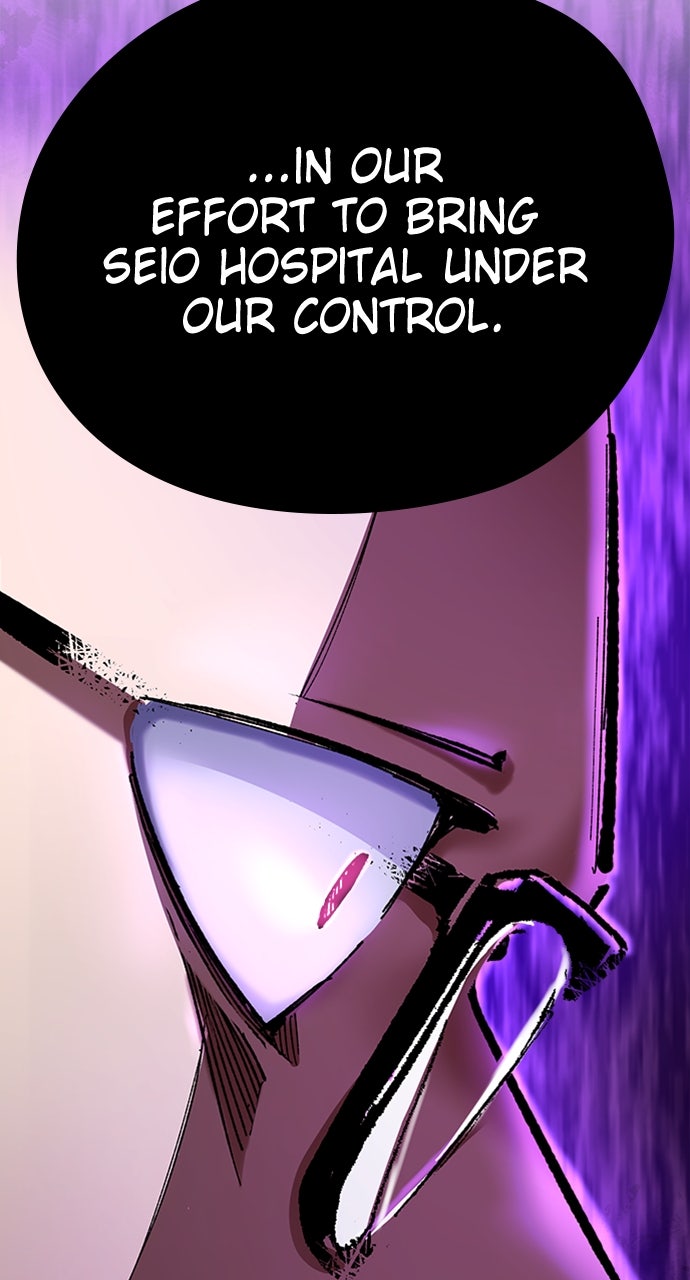 Read Doctor Quest EN Manga Online