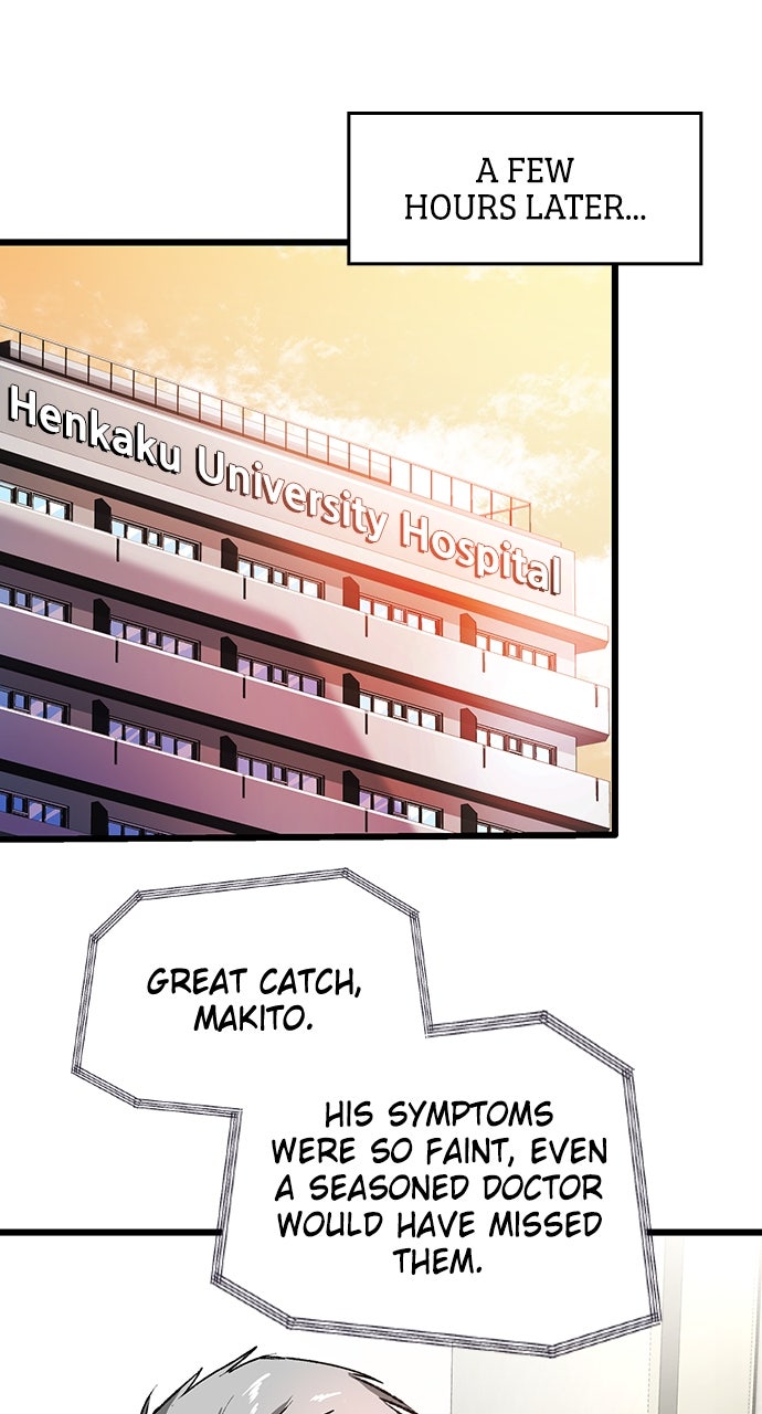 Read Doctor Quest EN Manga Online