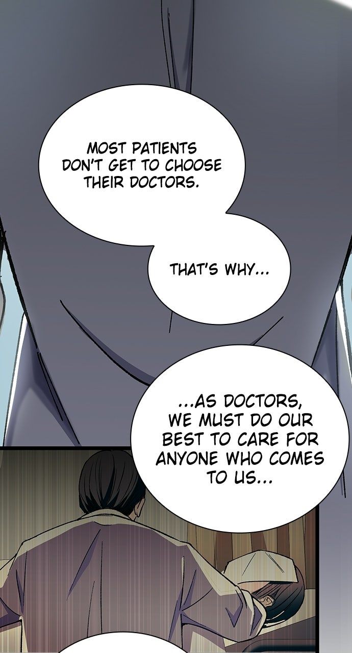 Read Doctor Quest EN Manga Online