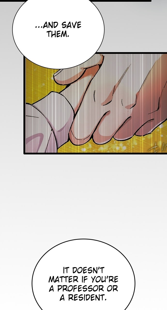 Read Doctor Quest EN Manga Online