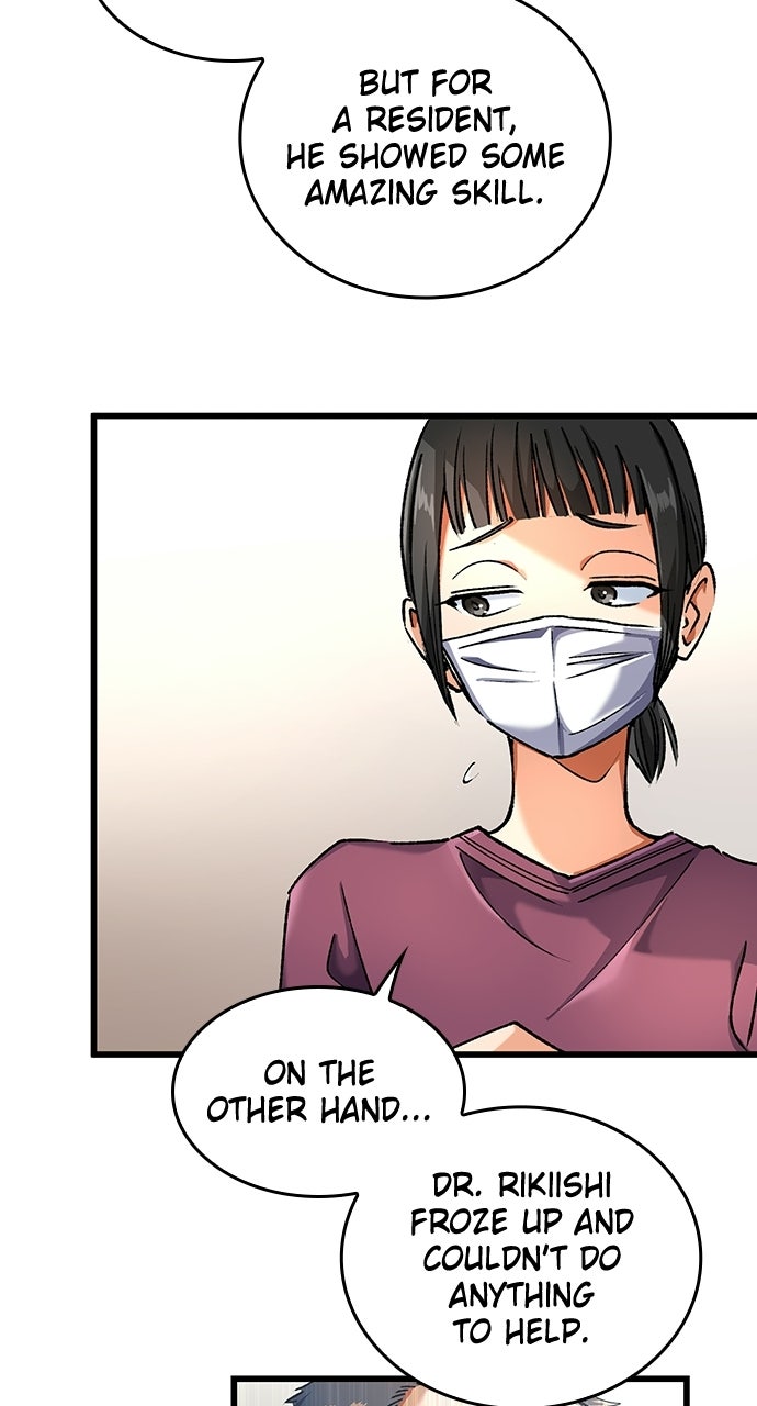Read Doctor Quest EN Manga Online