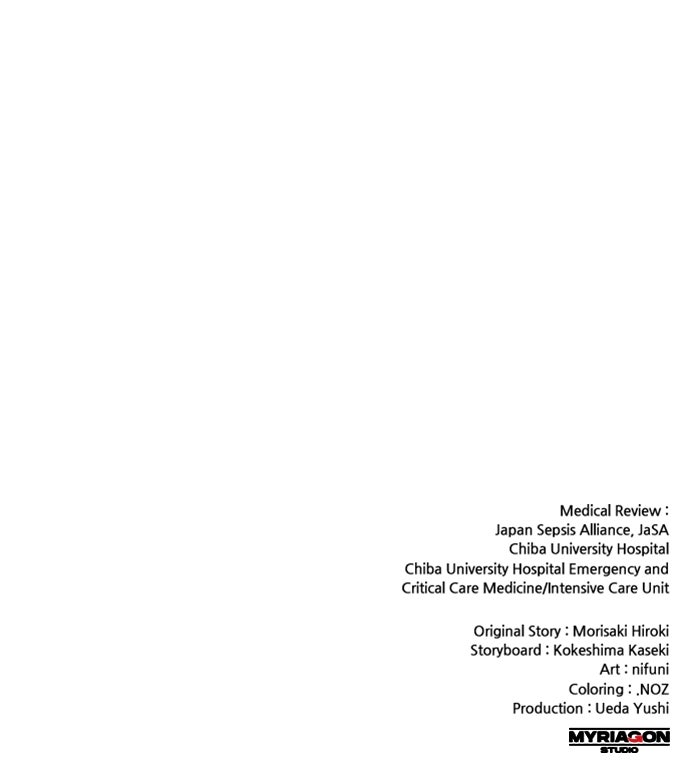 Read Doctor Quest EN Manga Online