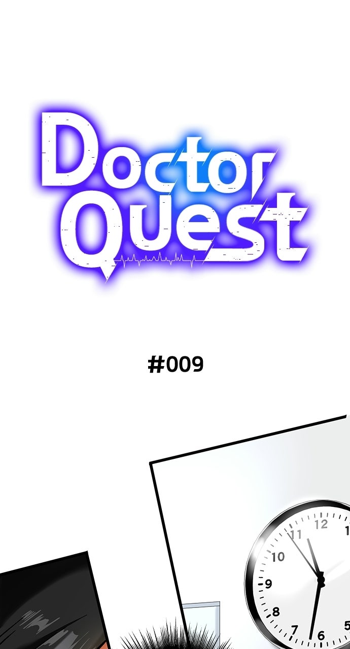 Read Doctor Quest EN Manga Online