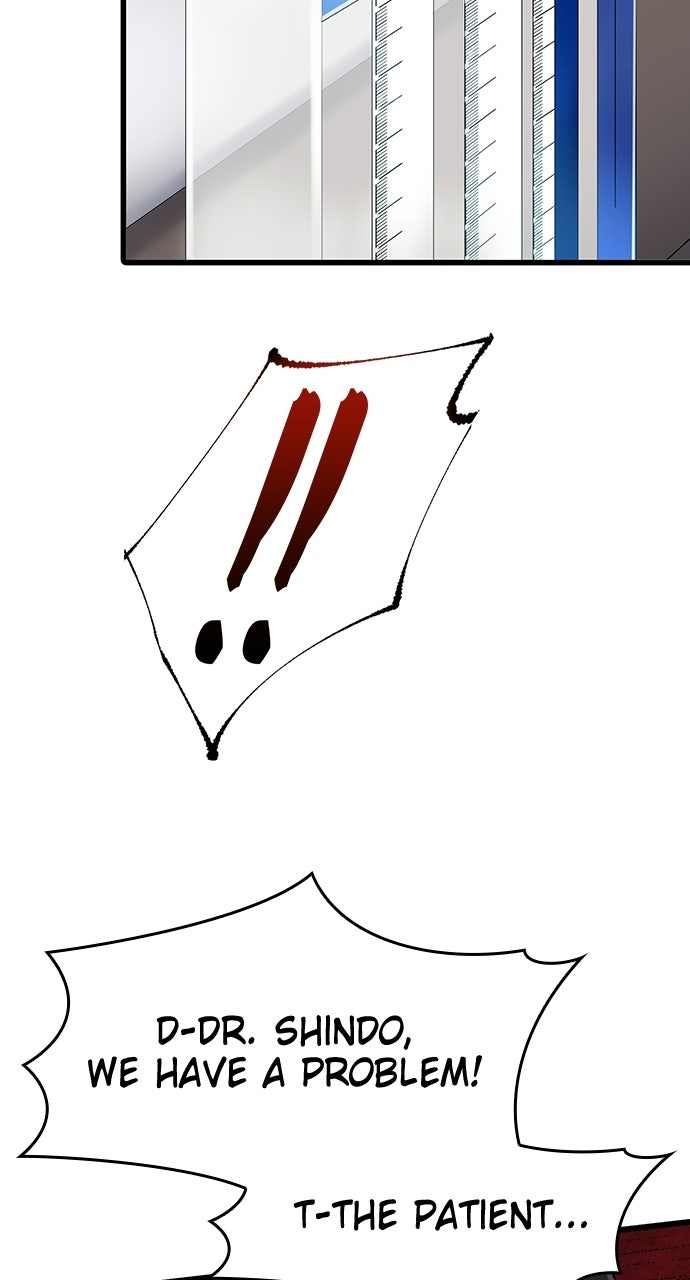 Read Doctor Quest EN Manga Online