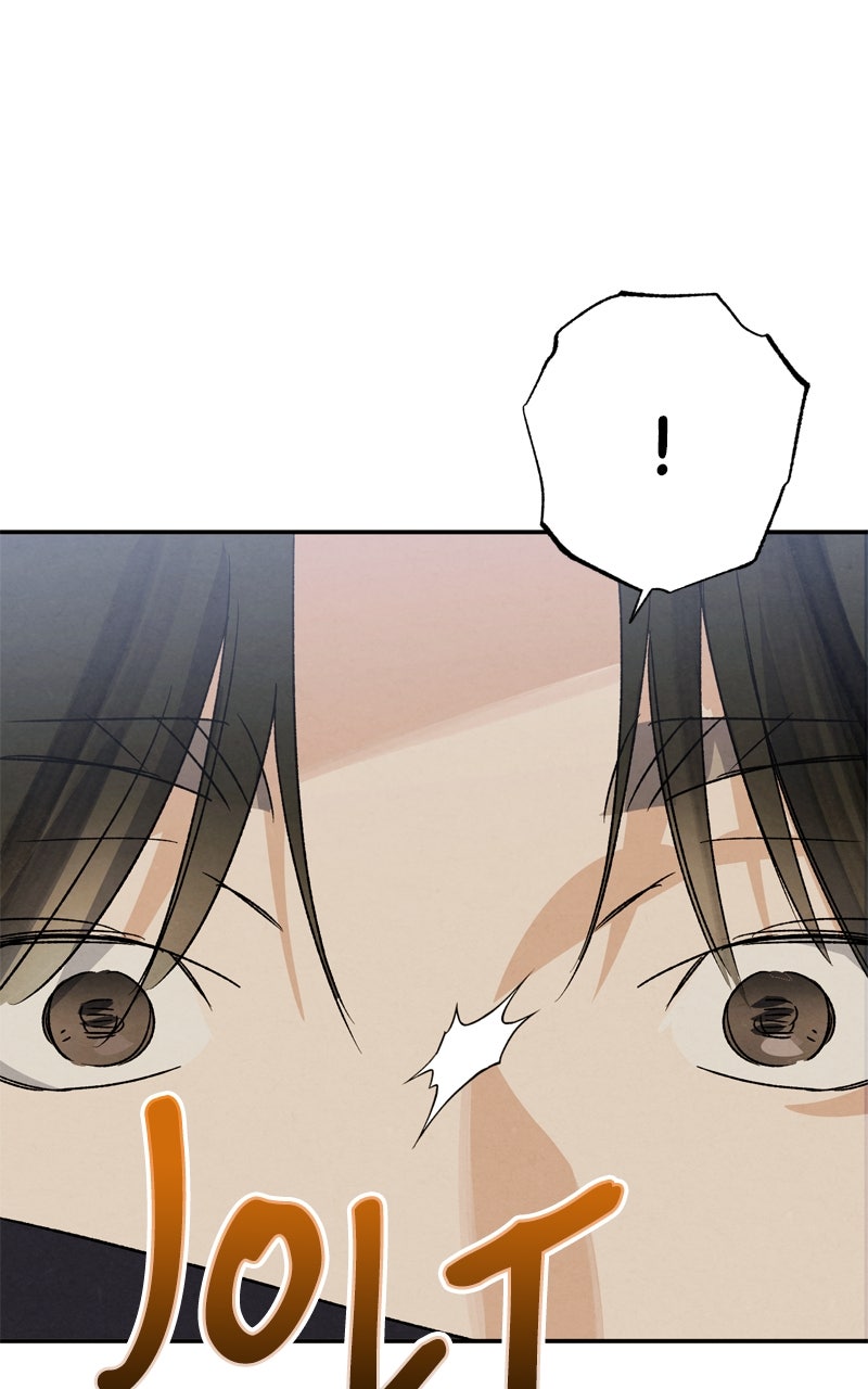 Read Dr. Kim of London EN Manga Online