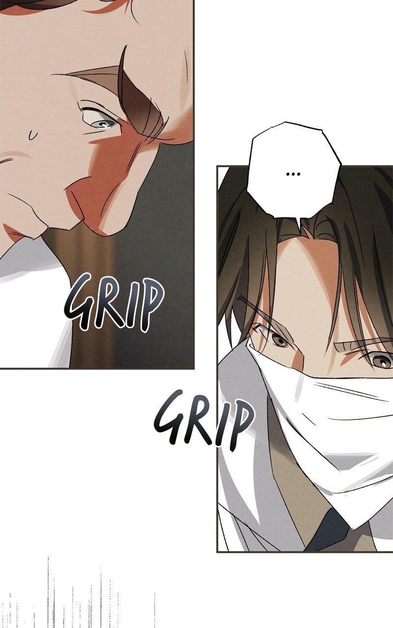 Read Dr. Kim of London EN Manga Online