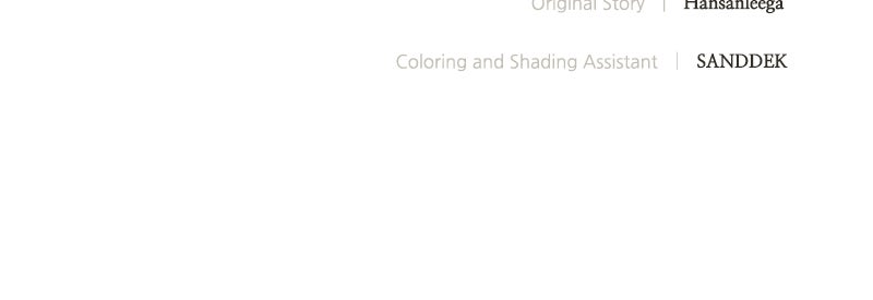 Read Dr. Kim of London EN Manga Online