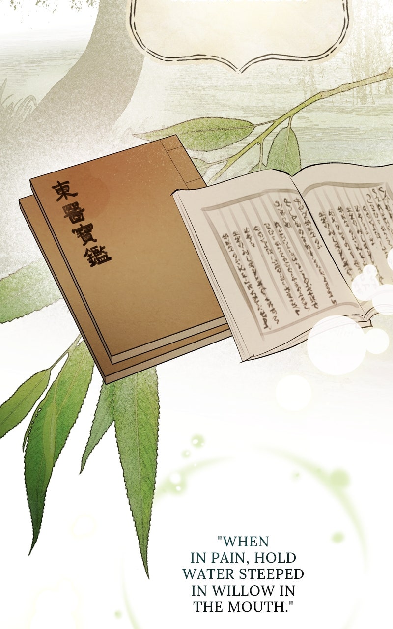 Read Dr. Kim of London EN Manga Online