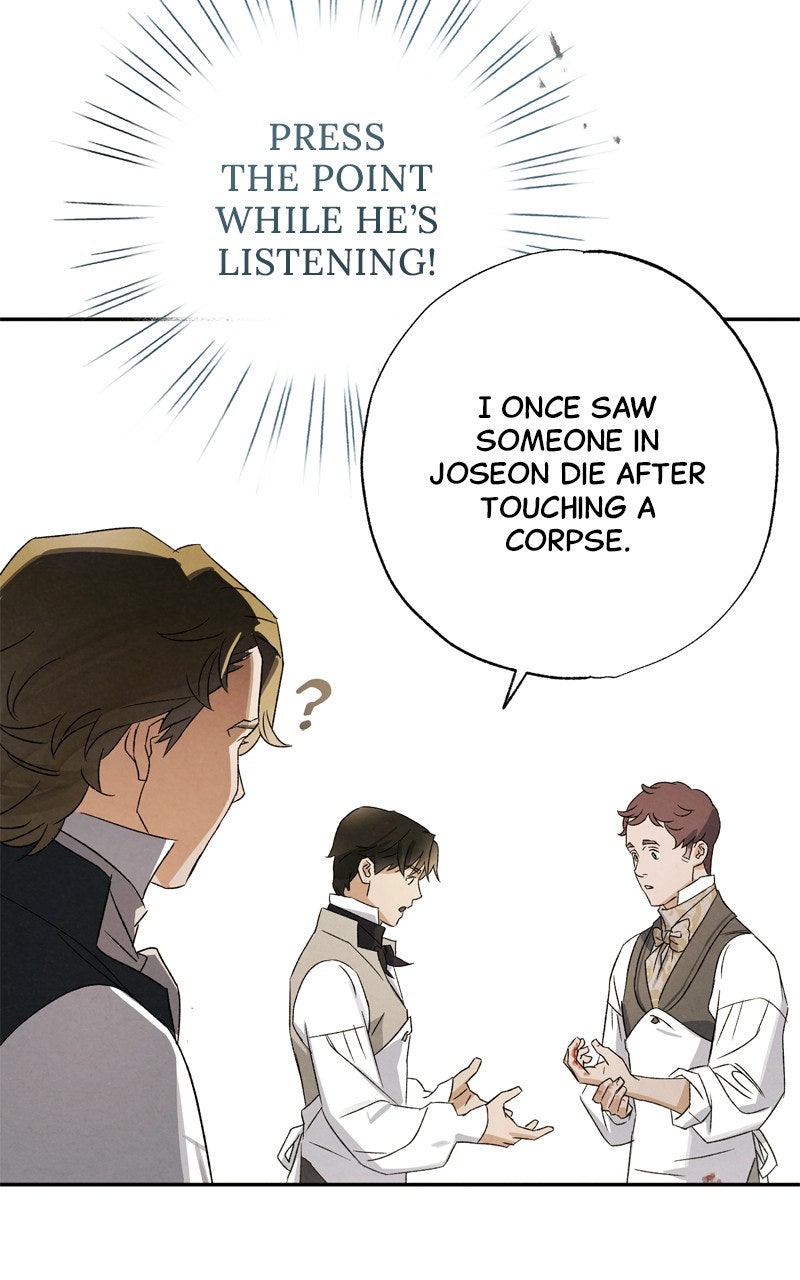 Read Dr. Kim of London EN Manga Online