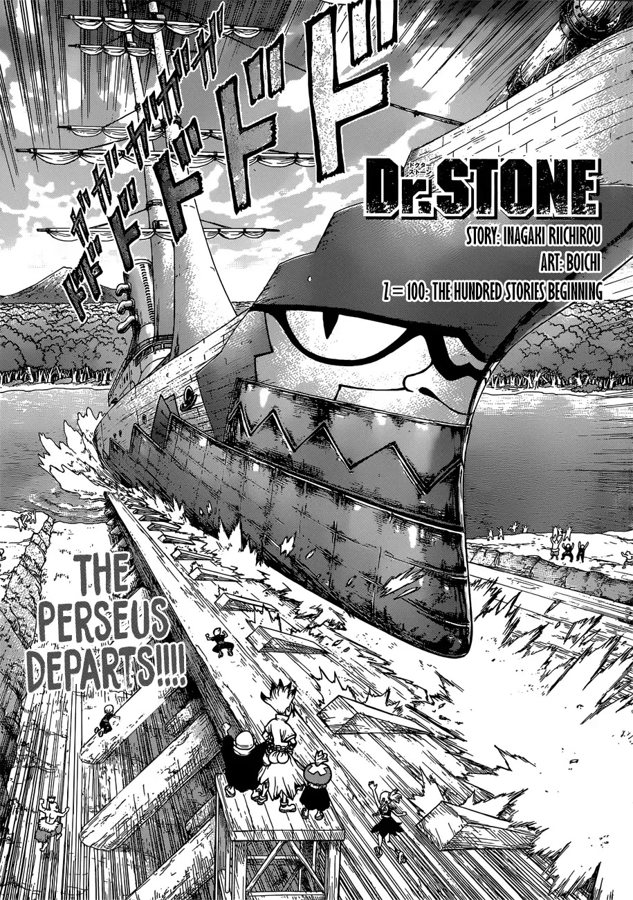 Read DrStone EN Manga Online