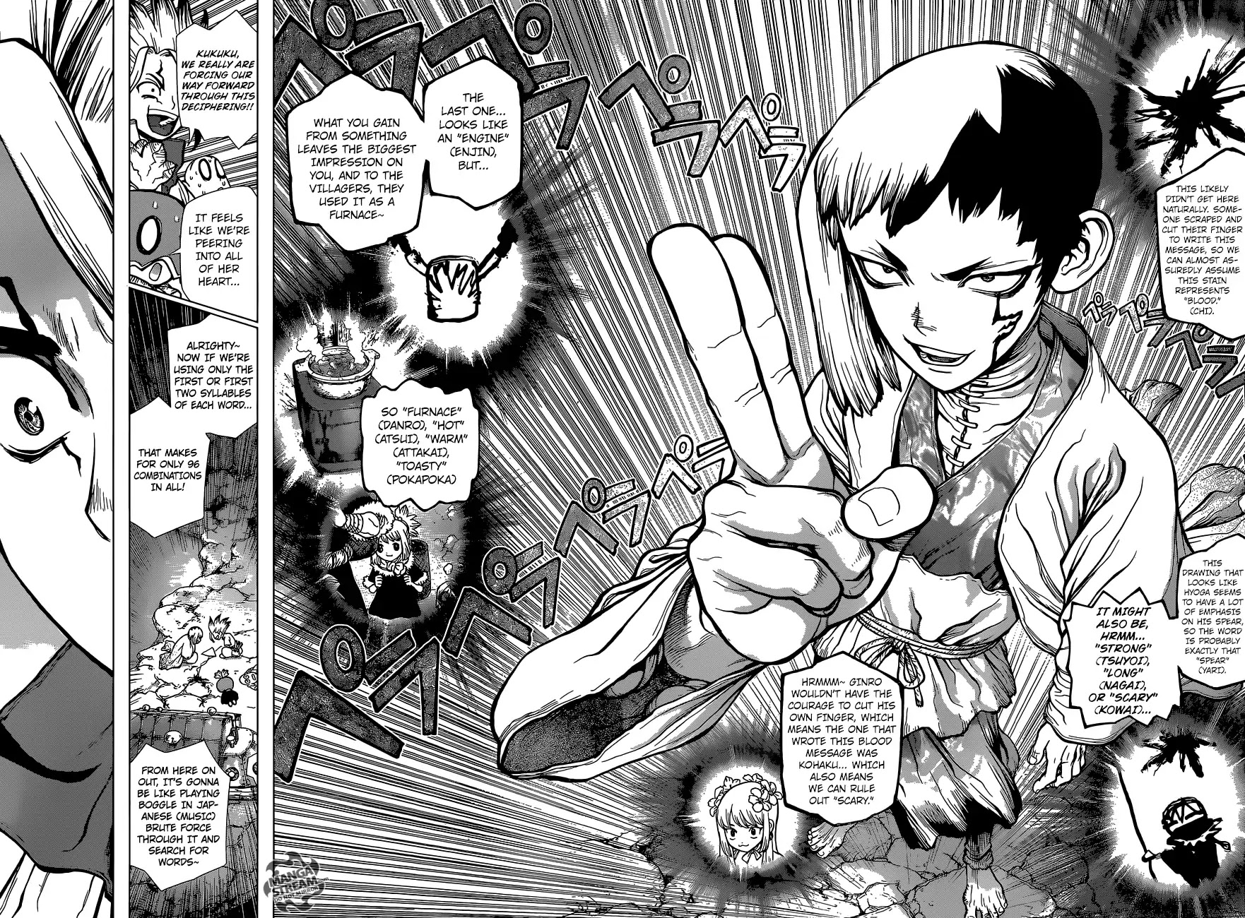 Read DrStone EN Manga Online