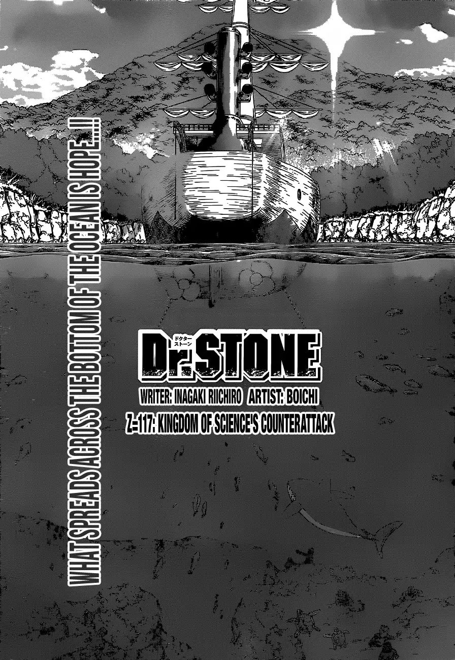 Read DrStone EN Manga Online