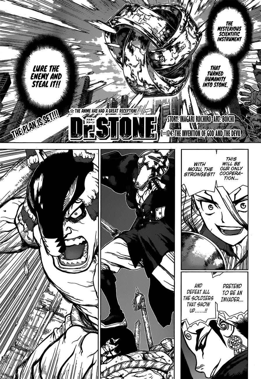 Read DrStone EN Manga Online