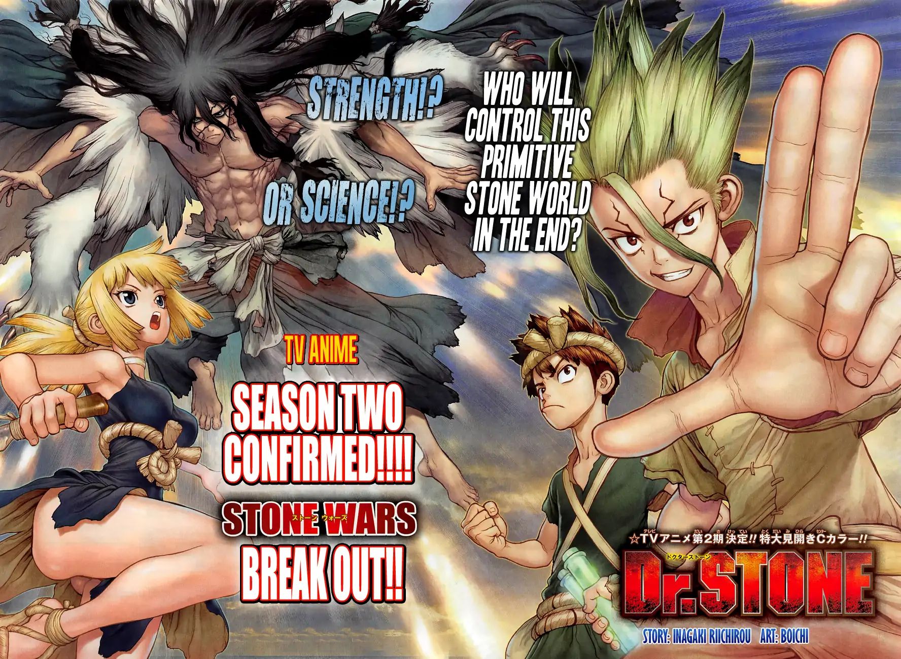 Read DrStone EN Manga Online