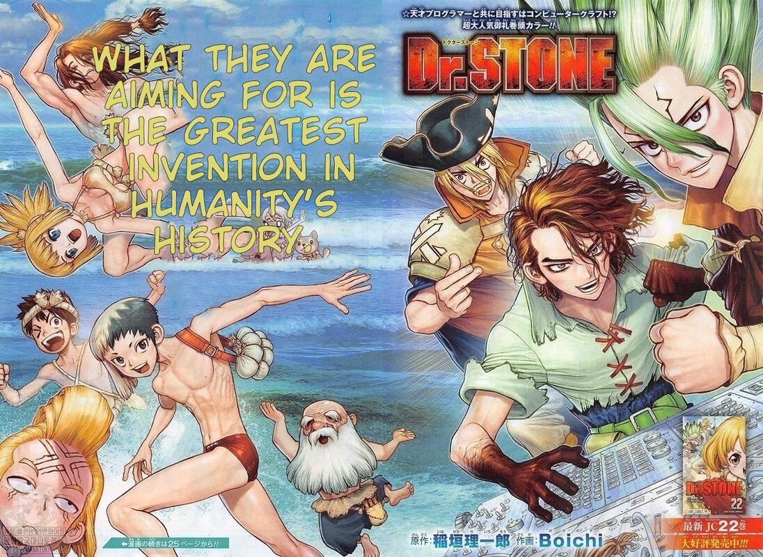 Read DrStone EN Manga Online
