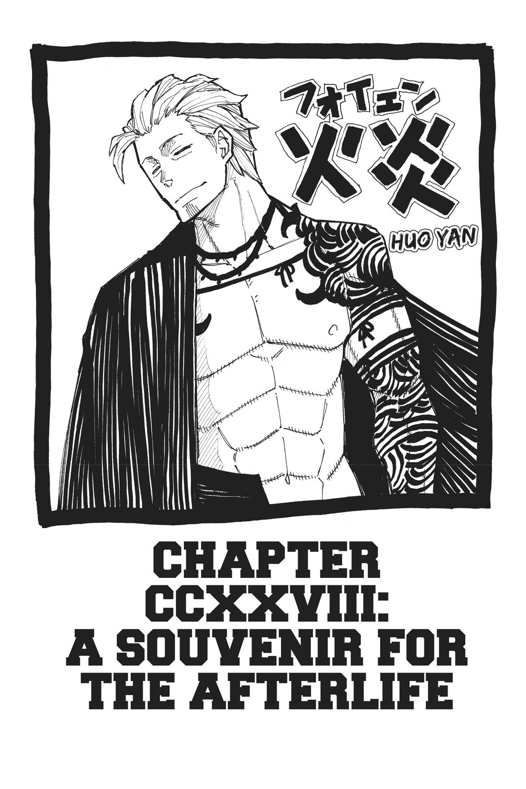 Read Fire Force EN Manga Online