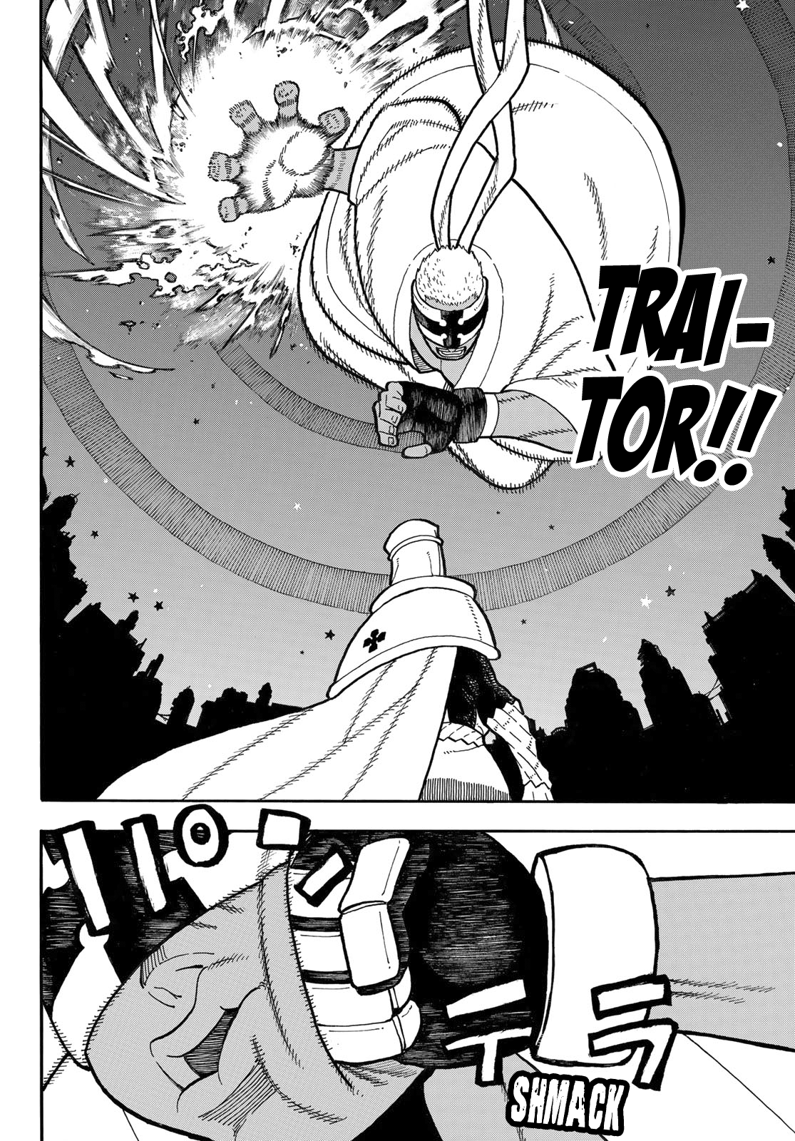 Read Fire Force EN Manga Online