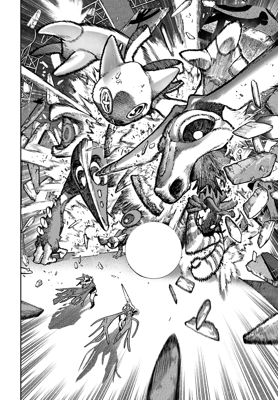 Read Gachiakuta EN Manga Online