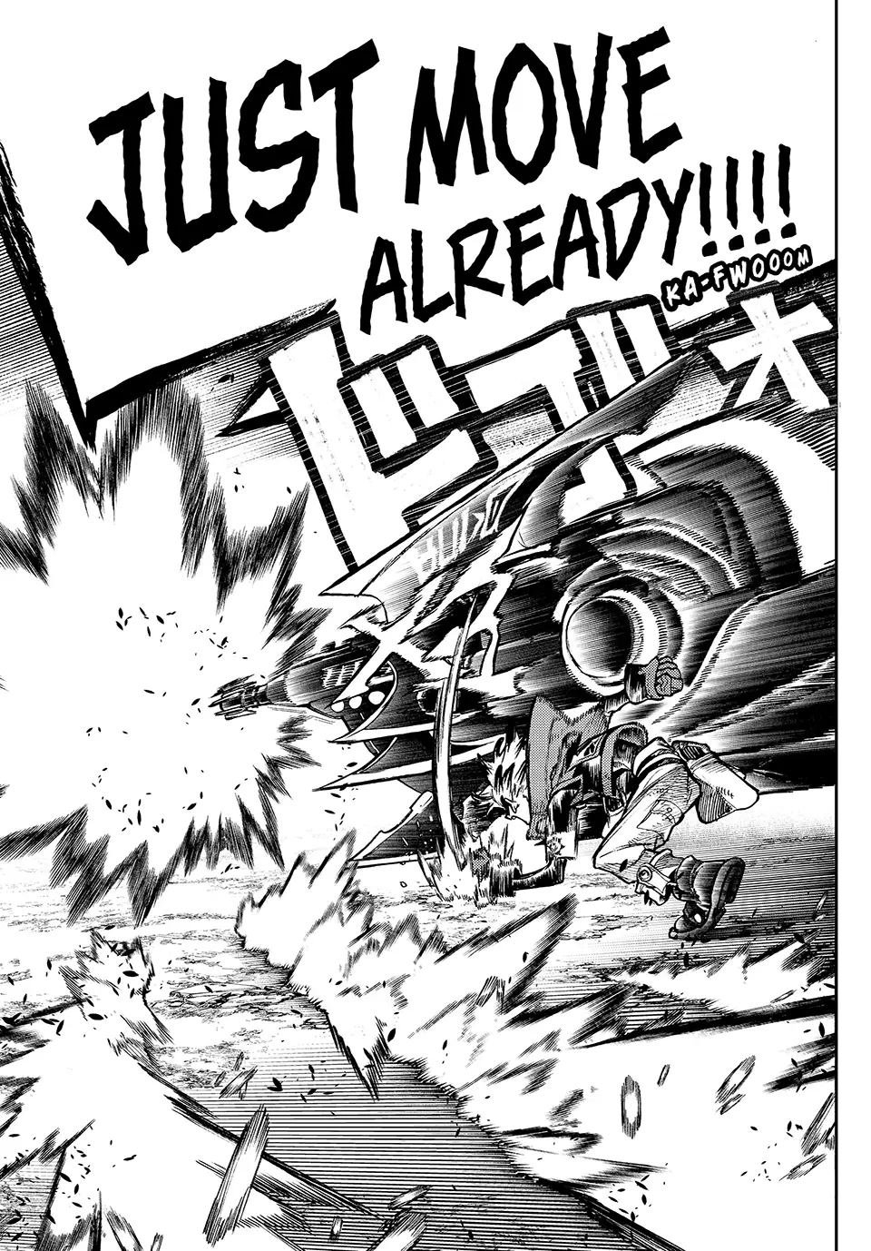 Read Gachiakuta EN Manga Online