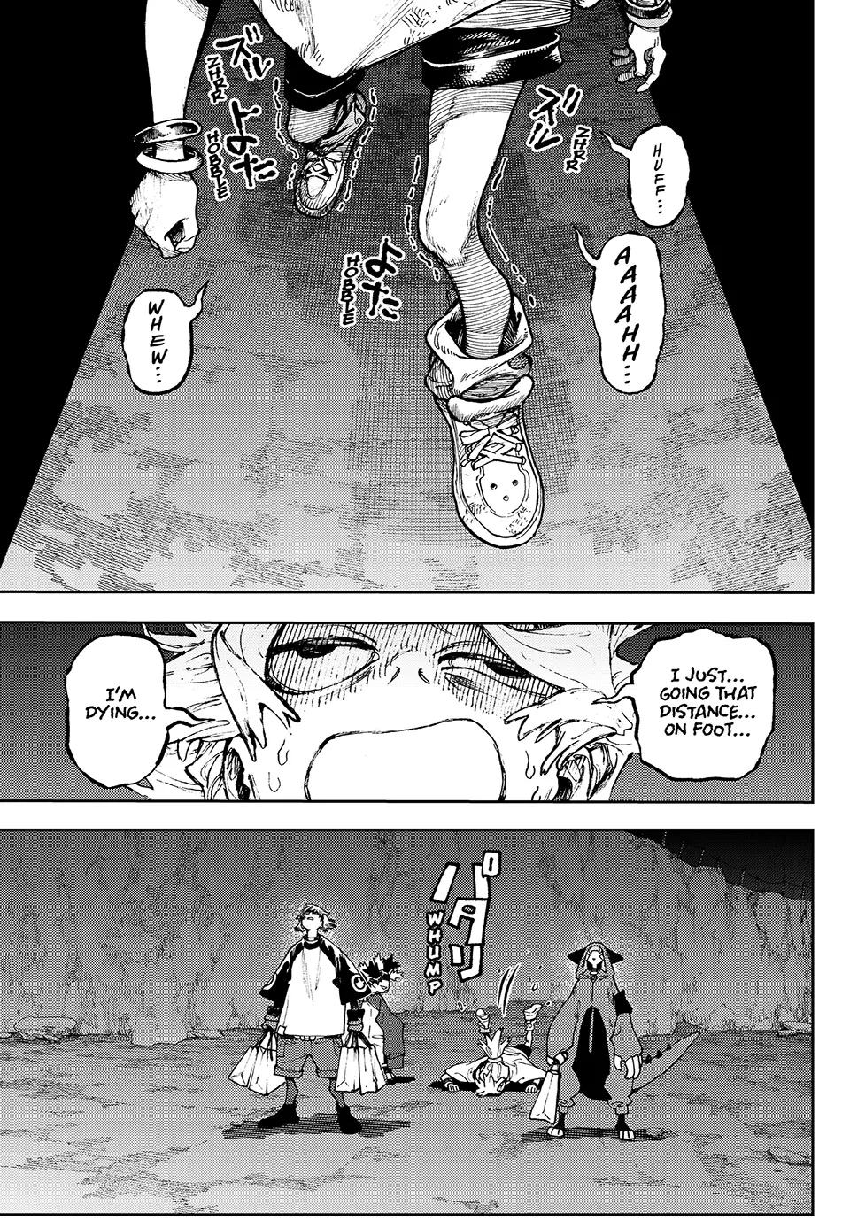 Read Gachiakuta EN Manga Online