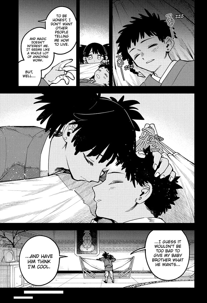 Read Ichi the Witch EN Manga Online