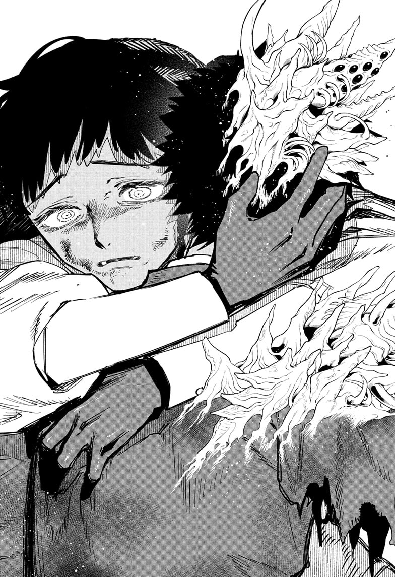 Read Ichi the Witch EN Manga Online