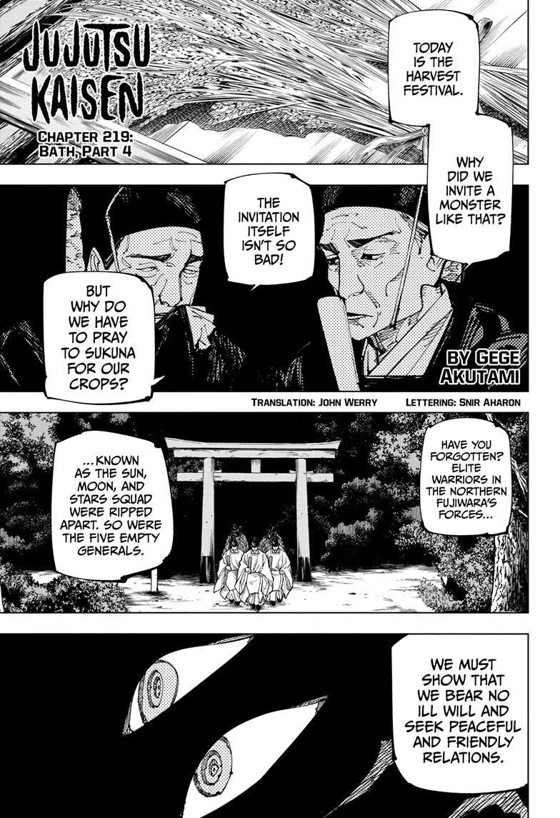 Read Jujutsu Kaisen EN Manga Online