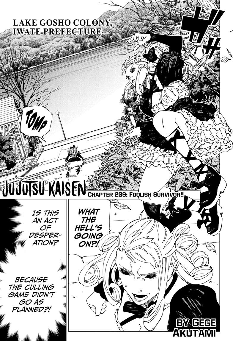 Read Jujutsu Kaisen EN Manga Online