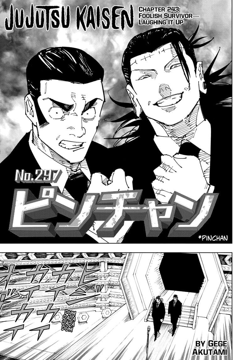 Read Jujutsu Kaisen EN Manga Online